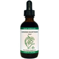 Kan Herb Singles Chinese Hawthorne Fruit 2 Ounce