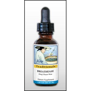 Kan Herb Traditionals BreathEase 8 onces