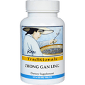 Kan Herb Traditionals Zhong Gan Ling 120 comprimés