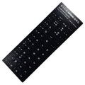 Autocollants de protection de clavier pour PC portable de 10" à 17", disposition standard des lettres, film de protection pour clavier, idéal pour les amateurs de jeux.