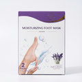 DSC Masque hydratant pour les pieds (lot de 2)