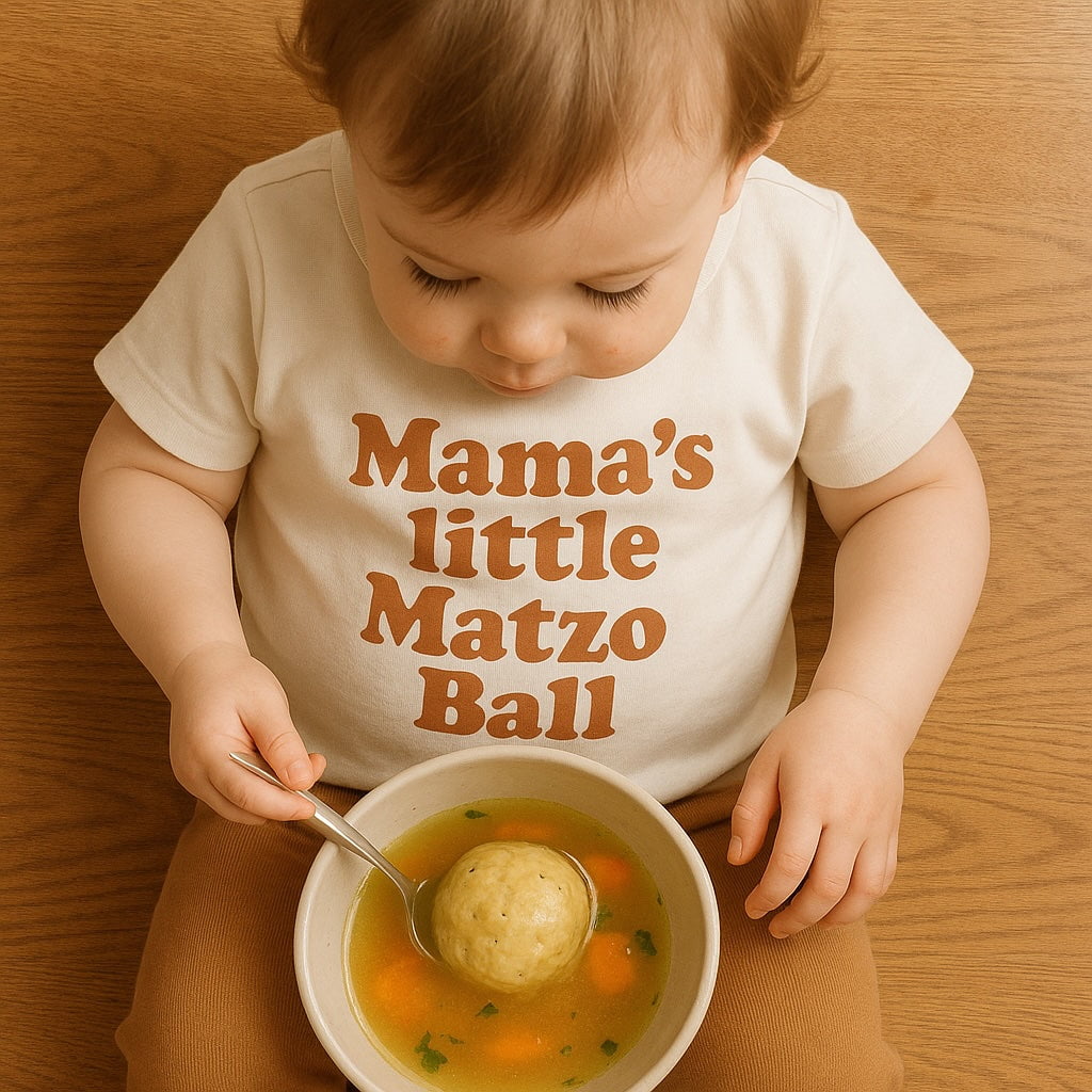 t-shirt imprimé | boule de matsa