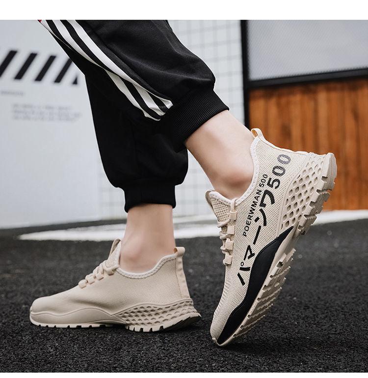 Chaussures de course légères pour hommes, nouvelles baskets de sport d'été confortables et respirantes, mode extérieure, légères, athlétiques, décontractées et respirantes, pour la marche, la course, le jogging