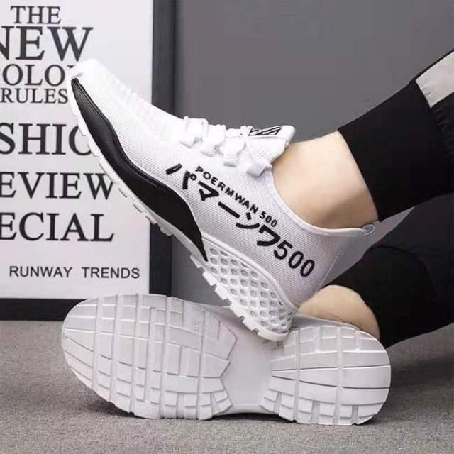 Chaussures de course légères pour hommes, nouvelles baskets de sport d'été confortables et respirantes, mode extérieure, légères, athlétiques, décontractées et respirantes, pour la marche, la course, le jogging
