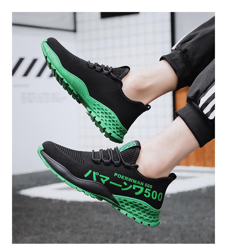Chaussures de course légères pour hommes, nouvelles baskets de sport d'été confortables et respirantes, mode extérieure, légères, athlétiques, décontractées et respirantes, pour la marche, la course, le jogging