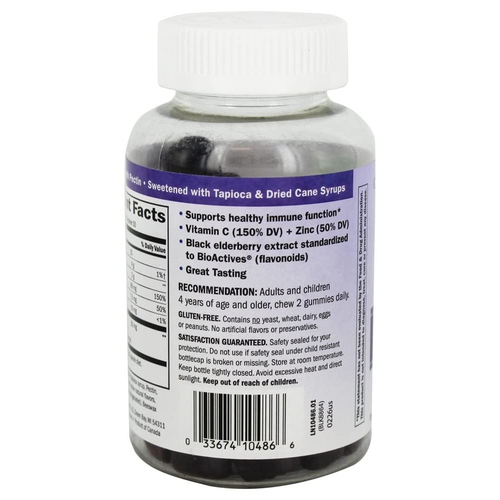 Nature's Way Gommes Sambucus - 60 unités