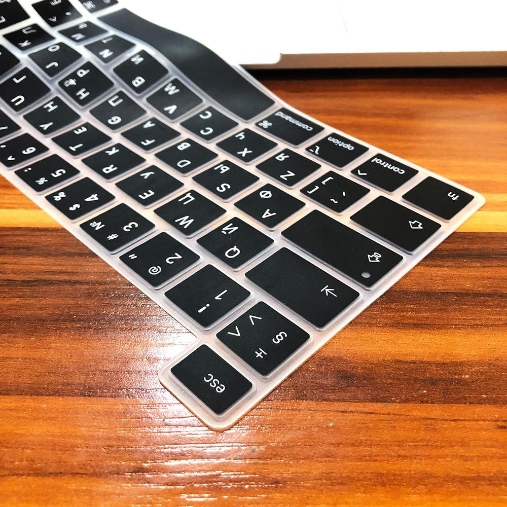 Nouvelle housse de clavier pour ordinateur portable, film de protection de 13 pouces, étuis de clavier en silicone pour ordinateur portable de jeu, pour les amateurs de jeux, accessoires d'ordinateur portable incroyables