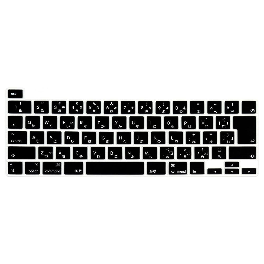 Nouvelle housse de clavier pour ordinateur portable, film de protection de 13 pouces, étuis de clavier en silicone pour ordinateur portable de jeu, pour les amateurs de jeux, accessoires d'ordinateur portable incroyables