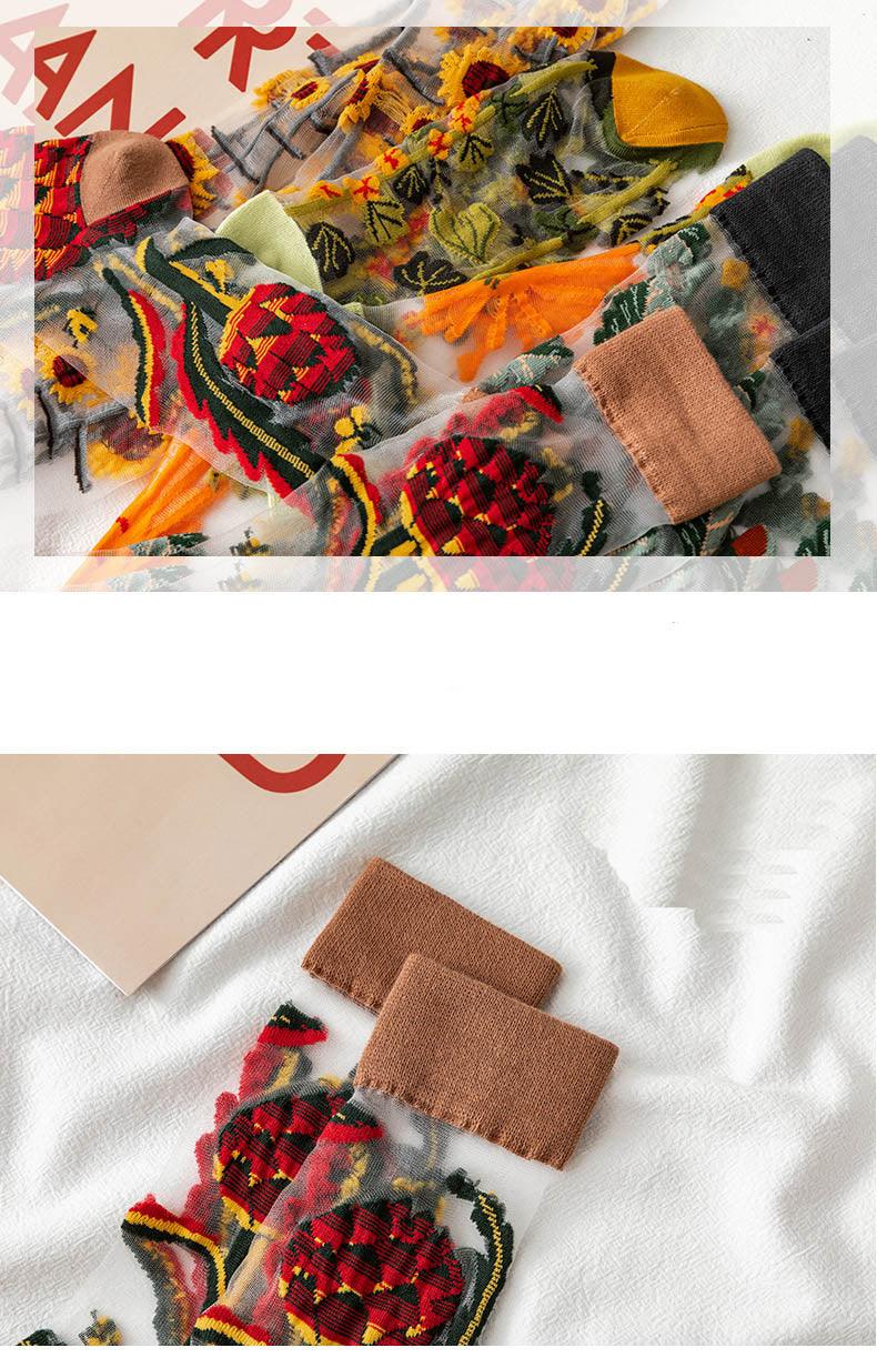 Chaussettes Nouveauté Harajuku en Soie de Cristal, Chaussettes Fantaisie Tournesols Vignes Fleurs, Chaussettes Amusantes Décontractées de Haute Qualité pour Femmes