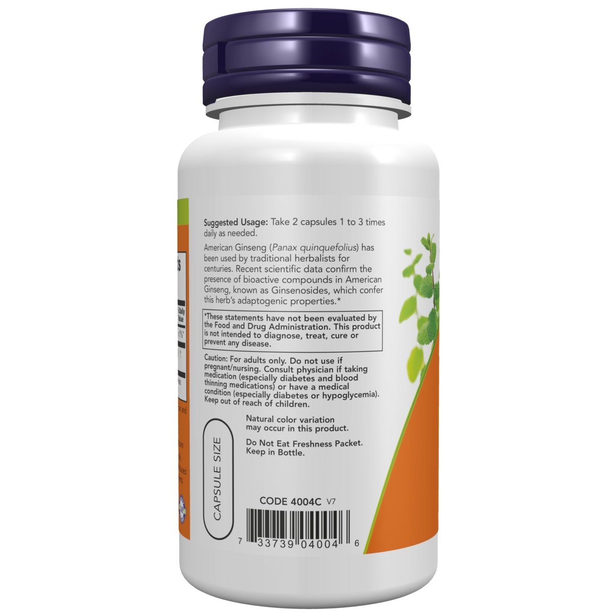 Now Foods Ginseng Américain 500 mg 100 gélules végétales - 4004