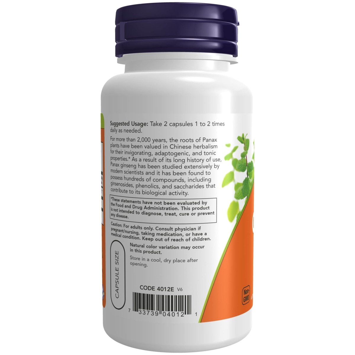 Now Foods Ginseng Panax 500 mg 100 gélules végétales - 4012
