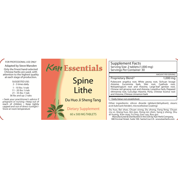 Kan Herb Essentials Spine Lithe 120 comprimés