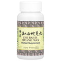 NuHerbs Herbal Times Jia Wei Xiao Yao Wan 360 Pilules