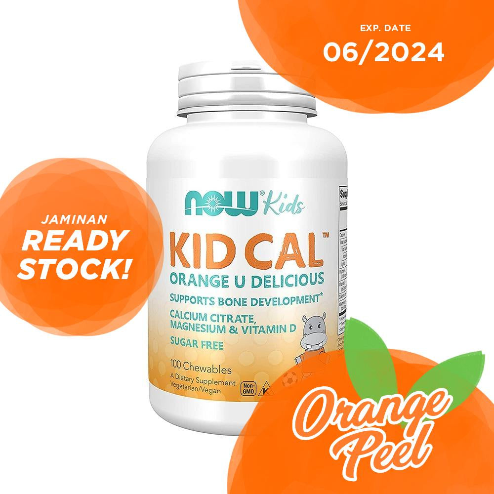 Now Foods Kid Cal Orange acidulé 100 comprimés à croquer - 1233 - Paquet de 4