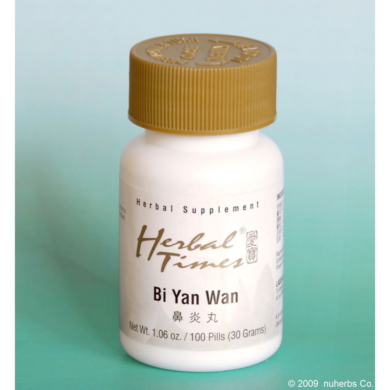 Nuherb Herbal Times Bi Yan Wan 100 pilules de thé