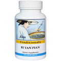 Kan Herb Traditionals Bi Yan Pian 60 Comprimés