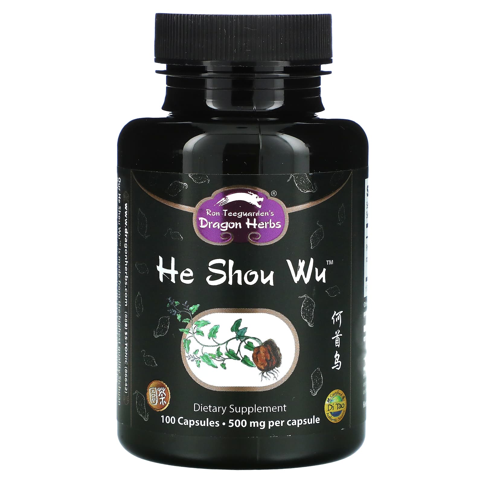 Dragon Herbs - He Shou Wu 500 mg. - 100 gélules végétariennes