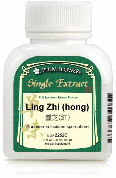 Plum Flower Ling Zhi (Hong), extrait en poudre