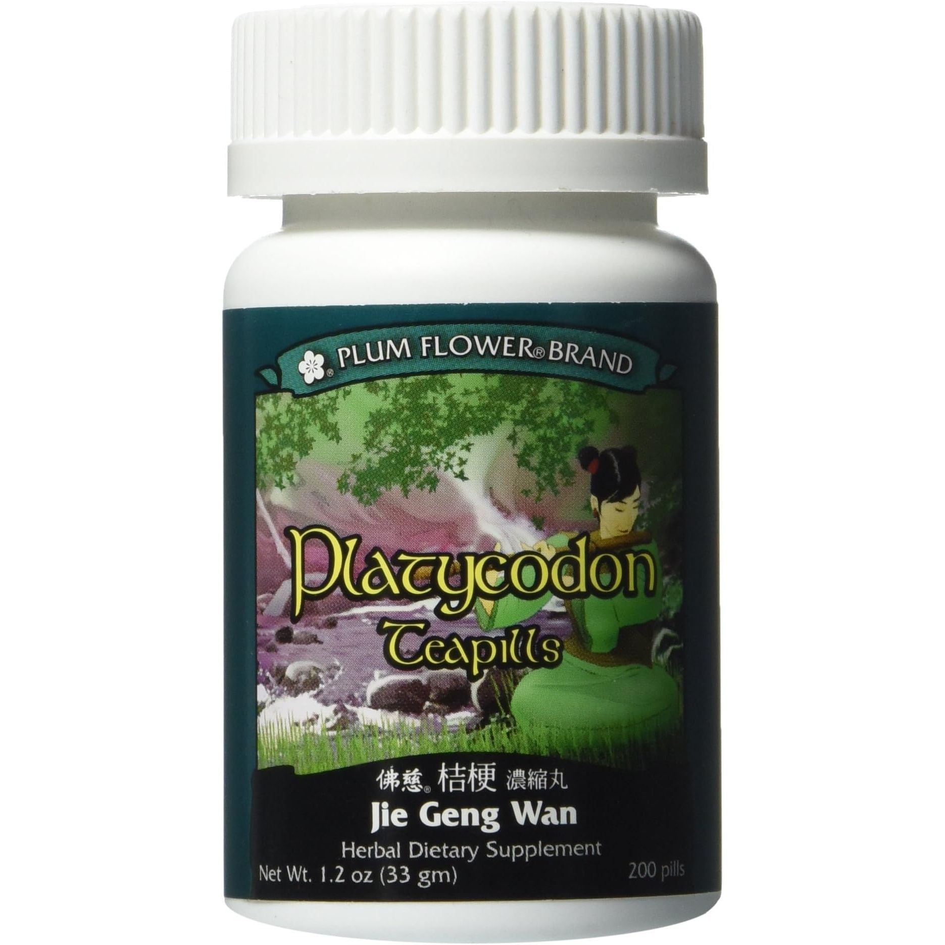 Jie Geng Wan, Platycodon Teapills, 200 unités, Plum Flower