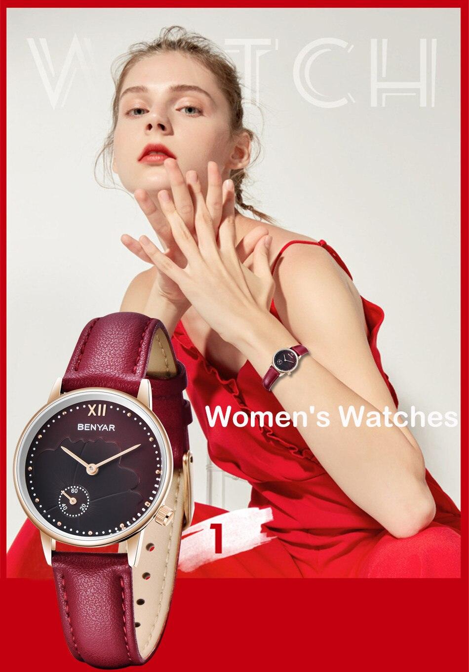 Nouvelle montre de mode rouge pour femme, bracelet en cuir de luxe à quartz, analogique, étanche et résistante aux rayures, excellent cadeau pour les femmes