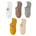 5 paires de chaussettes mignonnes à imprimé animal Kawaii, invisibles, amusantes, pour femmes, en coton, pour l'été, en silicone antidérapant, socquettes bateau pour hommes et femmes