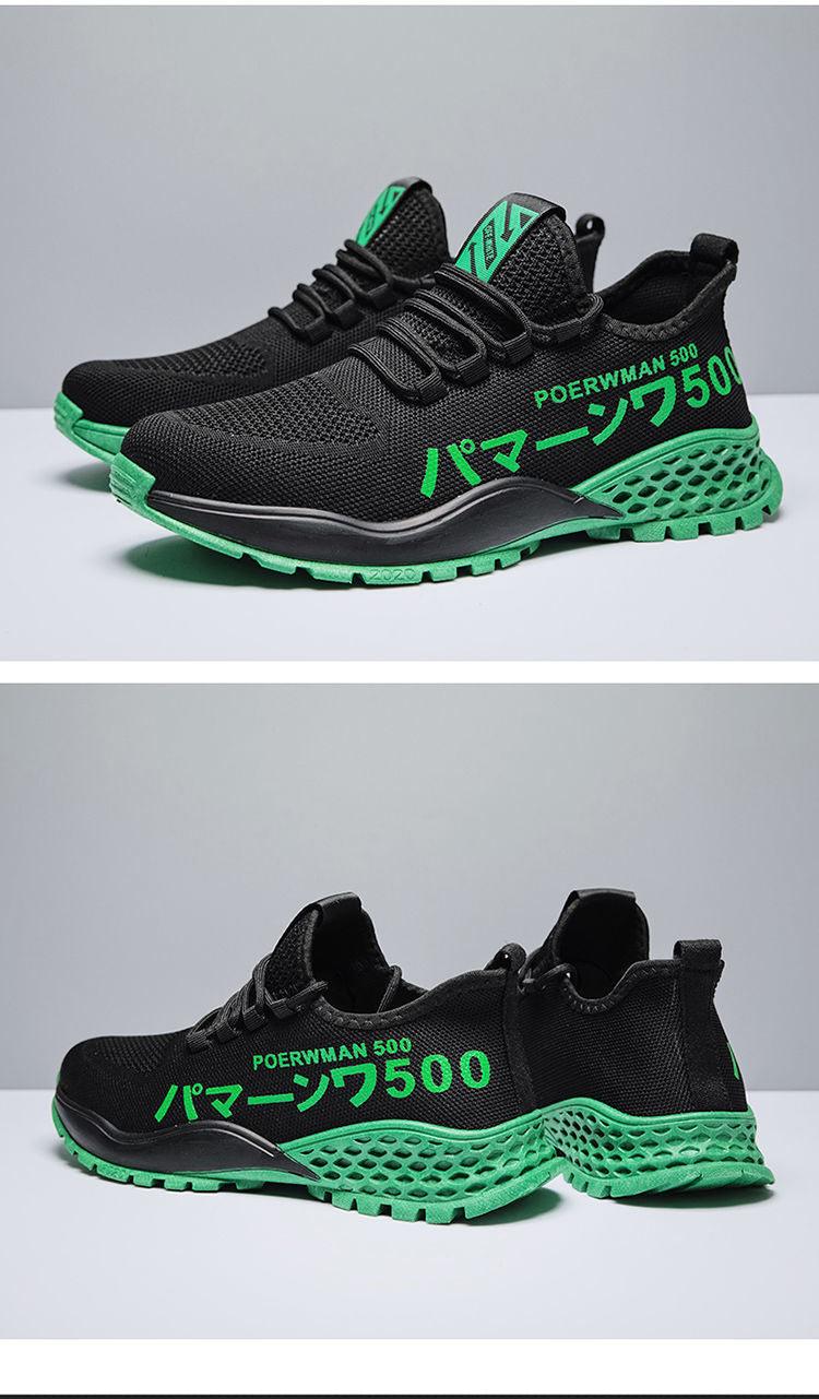 Chaussures de course légères pour hommes, nouvelles baskets de sport d'été confortables et respirantes, mode extérieure, légères, athlétiques, décontractées et respirantes, pour la marche, la course, le jogging