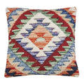 Housse de coussin ethnique