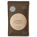 Sightglass Coffee - Grains de café « Éthiopie » (340 g)