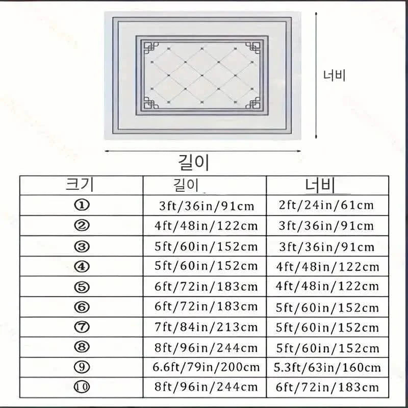 Tapis doux et moelleux à poils longs pour salon et chambre à coucher - Antidérapant lavable en machine