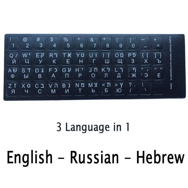 Autocollants de clavier 3 en 1 mats standards, 10 types, hébreu, film de lettres anglais, arabe, russe pour accessoires d'ordinateur portable, protection de clavier d'ordinateur portable pour les amateurs de jeux