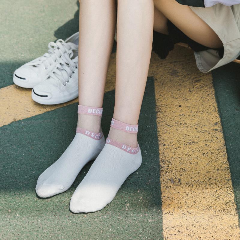 Chaussettes Courtes en Coton Respirant pour Femme avec Motif Lettres Transparents et Évidées, Chaussettes Bateau Fines et Décontractées pour l'Été