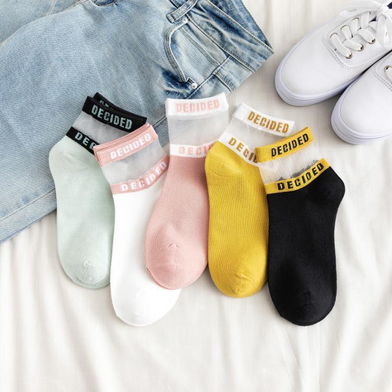 Chaussettes Courtes en Coton Respirant pour Femme avec Motif Lettres Transparents et Évidées, Chaussettes Bateau Fines et Décontractées pour l'Été
