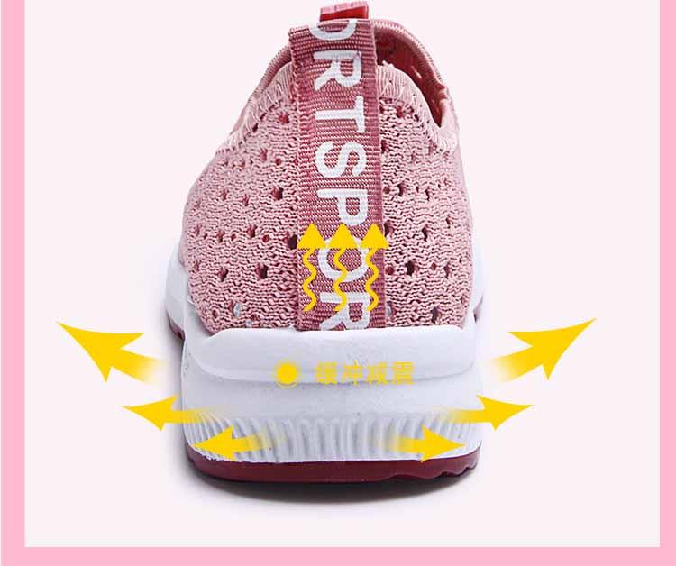 Espadrilles de Sport d'Été pour Femmes Tendance Respirantes Chaussures Baskets à Enfiler pour Femmes Chaussures de Marche Légères Confortables Élégantes Antidérapantes en Maille Design Élégant