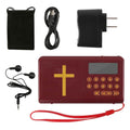 Lecteur audio de la Bible