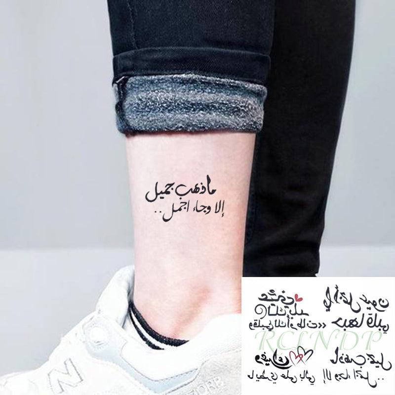 Autocollant de tatouage temporaire étanche pour animaux Loup Tatouage moderne Pied Cou Tatouages de luxe pour hommes et femmes