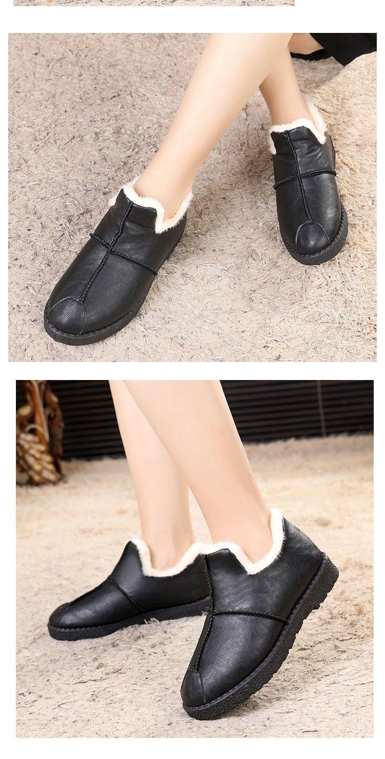 Chaussures d'hiver chaudes de luxe pour femmes Imperméables en peluche et cuir Chaussures en coton pour la maison Quotidien Antidérapantes Semelle souple Doublure en peluche Bottines fourrées chaudes à lacets Plateforme plate Élégantes Confortables Noires