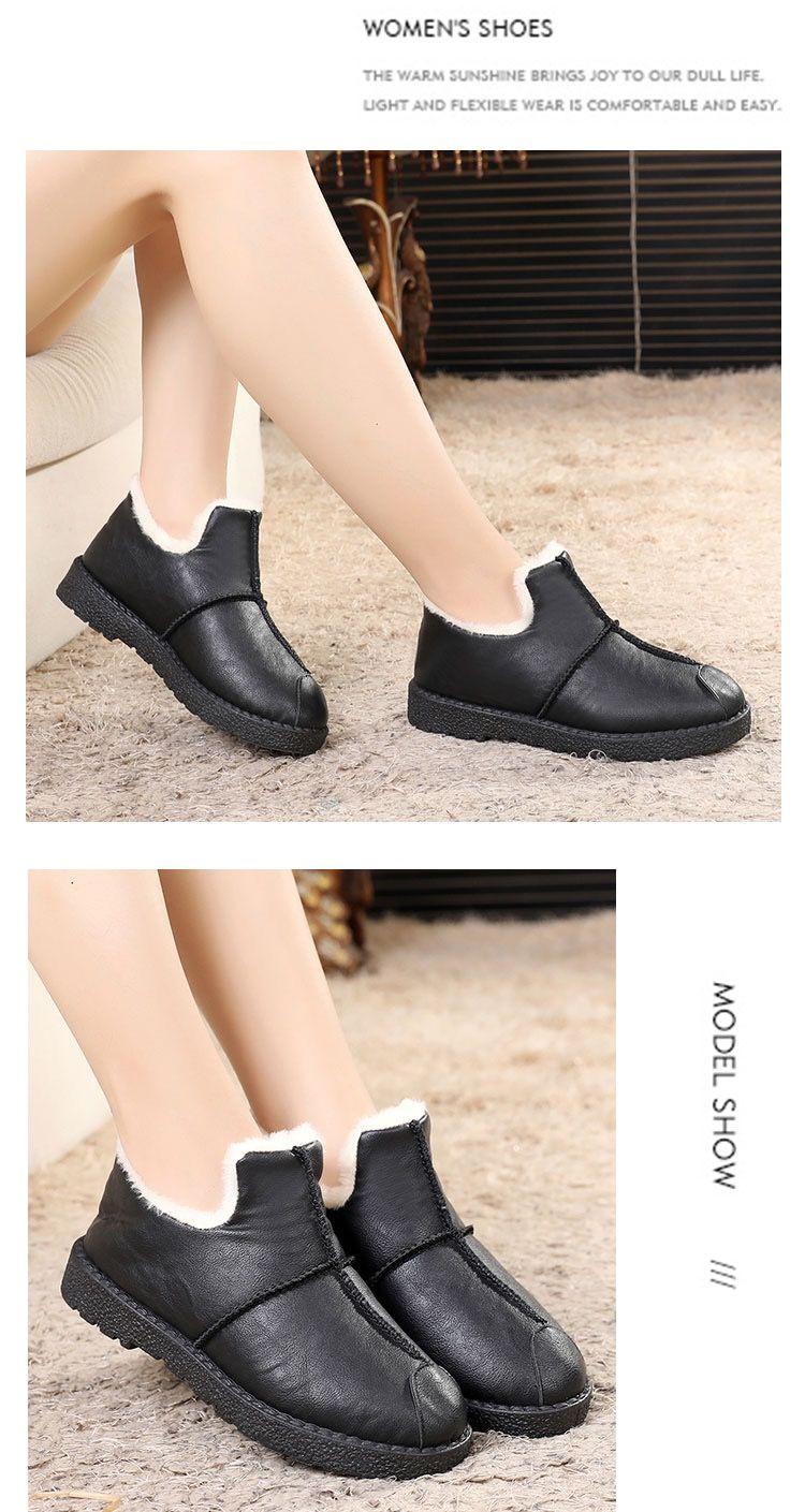 Chaussures d'hiver chaudes de luxe pour femmes Imperméables en peluche et cuir Chaussures en coton pour la maison Quotidien Antidérapantes Semelle souple Doublure en peluche Bottines fourrées chaudes à lacets Plateforme plate Élégantes Confortables Noires