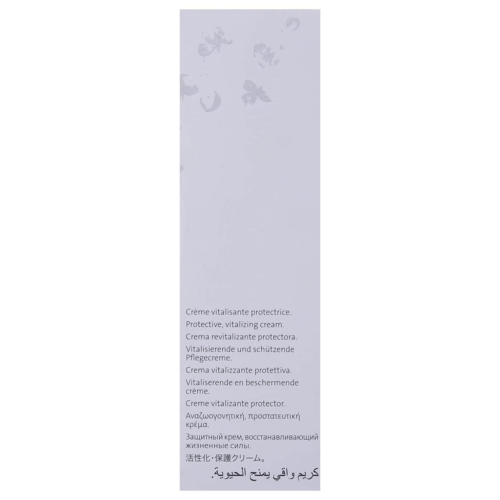 Crème Pamplemousse Yon-Ka Paris pour Peaux Normales à Mixtes - 50 ml